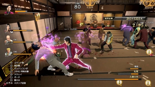 ���������꡼ No.012�Υ���ͥ������ / �Υץ쥤��ݡ�Switch2��ζ��ǡ��0 �����ξ�� Director��s Cut�פϸ���Υ����ޡ�������ͷ�Ӥ������Ĥġ����꡼���Ρֵ����פ����䤫������