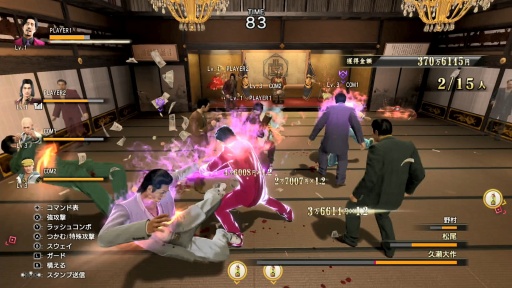 ���������꡼ No.013�Υ���ͥ������ / �Υץ쥤��ݡ�Switch2��ζ��ǡ��0 �����ξ�� Director��s Cut�פϸ���Υ����ޡ�������ͷ�Ӥ������Ĥġ����꡼���Ρֵ����פ����䤫������