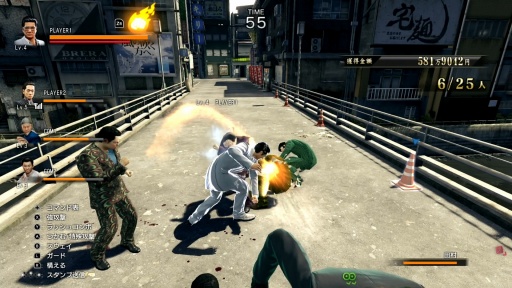 ���������꡼ No.014�Υ���ͥ������ / �Υץ쥤��ݡ�Switch2��ζ��ǡ��0 �����ξ�� Director��s Cut�פϸ���Υ����ޡ�������ͷ�Ӥ������Ĥġ����꡼���Ρֵ����פ����䤫������