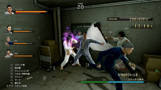 ���������꡼ No.015�Υ���ͥ������ / �Υץ쥤��ݡ�Switch2��ζ��ǡ��0 �����ξ�� Director��s Cut�פϸ���Υ����ޡ�������ͷ�Ӥ������Ĥġ����꡼���Ρֵ����פ����䤫������