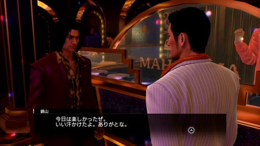 ���������꡼ No.020�Υ���ͥ������ / �Υץ쥤��ݡ�Switch2��ζ��ǡ��0 �����ξ�� Director��s Cut�פϸ���Υ����ޡ�������ͷ�Ӥ������Ĥġ����꡼���Ρֵ����פ����䤫������