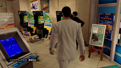 ���������꡼ No.022�Υ���ͥ������ / �Υץ쥤��ݡ�Switch2��ζ��ǡ��0 �����ξ�� Director��s Cut�פϸ���Υ����ޡ�������ͷ�Ӥ������Ĥġ����꡼���Ρֵ����פ����䤫������