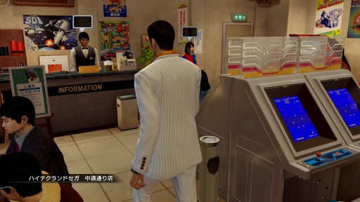 ���������꡼ No.023�Υ���ͥ������ / �Υץ쥤��ݡ�Switch2��ζ��ǡ��0 �����ξ�� Director��s Cut�פϸ���Υ����ޡ�������ͷ�Ӥ������Ĥġ����꡼���Ρֵ����פ����䤫������