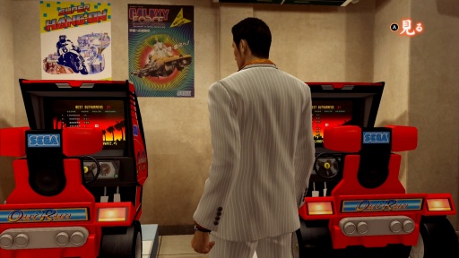 ���������꡼ No.024�Υ���ͥ������ / �Υץ쥤��ݡ�Switch2��ζ��ǡ��0 �����ξ�� Director��s Cut�פϸ���Υ����ޡ�������ͷ�Ӥ������Ĥġ����꡼���Ρֵ����פ����䤫������