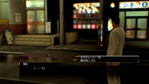 ���������꡼ No.025�Υ���ͥ������ / �Υץ쥤��ݡ�Switch2��ζ��ǡ��0 �����ξ�� Director��s Cut�פϸ���Υ����ޡ�������ͷ�Ӥ������Ĥġ����꡼���Ρֵ����פ����䤫������