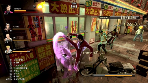 ���������꡼ No.030�Υ���ͥ������ / �Υץ쥤��ݡ�Switch2��ζ��ǡ��0 �����ξ�� Director��s Cut�פϸ���Υ����ޡ�������ͷ�Ӥ������Ĥġ����꡼���Ρֵ����פ����䤫������