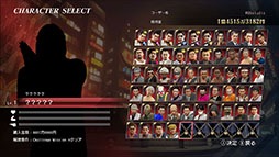 画像ギャラリー No.005のサムネイル画像 / 「龍が如く0 誓いの場所 Director's Cut」,ひとりはもちろん,協力プレイも楽しめる「カチコミオンラインバトル」の詳細が公開に