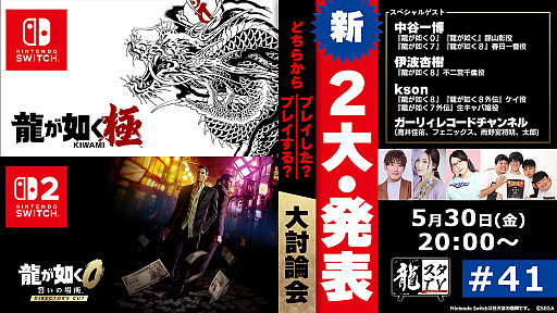 ꡼ No.001Υͥ / ζǡץ꡼˴ؤȯɽͽꡣζTV41530ۿ