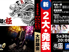 ζǡץ꡼˴ؤȯɽͽꡣζTV41530ۿ