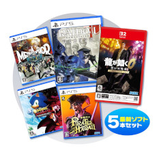 画像ギャラリー No.003のサムネイル画像 / セガ,設立65周年を記念して「65(ロゴ)」にちなんだSNSキャンペーンを開催。セガロゴグッズや最新ゲームソフト,特別なTシャツが当たる