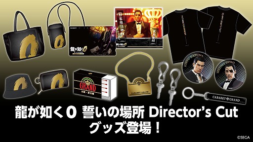 ꡼ No.002Υͥ / ֤⤦ʤʤääפΥ륹ɤʤɤо졣ζǡ0 ξ Director's Cutסåͽդ򳫻