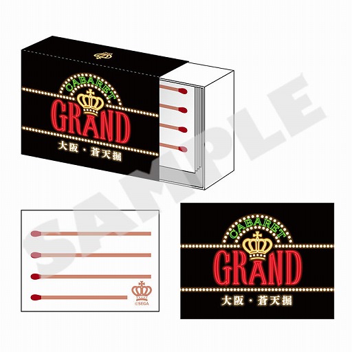 ꡼ No.006Υͥ / ֤⤦ʤʤääפΥ륹ɤʤɤо졣ζǡ0 ξ Director's Cutסåͽդ򳫻