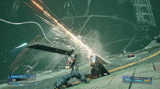 ꡼ No.004Υͥ / Switch2ǡFINAL FANTASY VII REMAKE INTERGRADEס2026ǯ122ȯꡣͽդ⥹