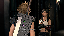 ���������꡼ No.004�Υ���ͥ������ / �Υץ쥤��ݡϥ�ե��Υ��ԥ����ɤ�ڤ�����FINAL FANTASY VII REMAKE INTERGRADE�פ�Switch2���о졣�����ʥ�����򻣱ƤǤ���ե��ȥ⡼�ɤ����