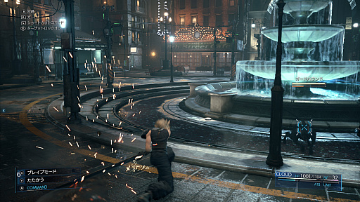 ���������꡼ No.006�Υ���ͥ������ / �Υץ쥤��ݡϥ�ե��Υ��ԥ����ɤ�ڤ�����FINAL FANTASY VII REMAKE INTERGRADE�פ�Switch2���о졣�����ʥ�����򻣱ƤǤ���ե��ȥ⡼�ɤ����