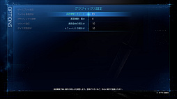 ���������꡼ No.007�Υ���ͥ������ / �Υץ쥤��ݡϥ�ե��Υ��ԥ����ɤ�ڤ�����FINAL FANTASY VII REMAKE INTERGRADE�פ�Switch2���о졣�����ʥ�����򻣱ƤǤ���ե��ȥ⡼�ɤ����