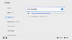 ���������꡼ No.008�Υ���ͥ������ / �Υץ쥤��ݡϥ�ե��Υ��ԥ����ɤ�ڤ�����FINAL FANTASY VII REMAKE INTERGRADE�פ�Switch2���о졣�����ʥ�����򻣱ƤǤ���ե��ȥ⡼�ɤ����