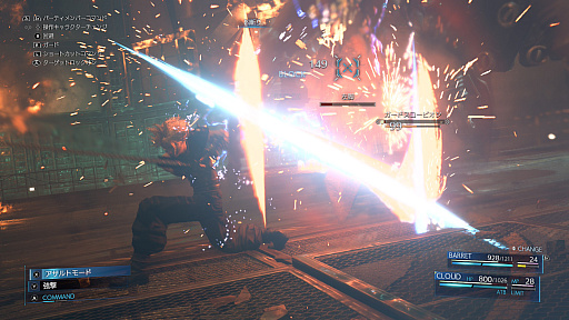 ���������꡼ No.011�Υ���ͥ������ / �Υץ쥤��ݡϥ�ե��Υ��ԥ����ɤ�ڤ�����FINAL FANTASY VII REMAKE INTERGRADE�פ�Switch2���о졣�����ʥ�����򻣱ƤǤ���ե��ȥ⡼�ɤ����