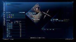 ���������꡼ No.023�Υ���ͥ������ / �Υץ쥤��ݡϥ�ե��Υ��ԥ����ɤ�ڤ�����FINAL FANTASY VII REMAKE INTERGRADE�פ�Switch2���о졣�����ʥ�����򻣱ƤǤ���ե��ȥ⡼�ɤ����