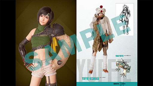 ���������꡼ No.007�Υ���ͥ������ / �֥ե����ʥ�ե��󥿥���VII ��ᥤ�� ���󥿡����졼�ɡ�Switch2��Xbox Series X|S��Windows�������ۿ�����