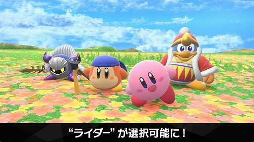 ꡼ No.003Υͥ / Switch2֥ӥΥ饤פ2025ǯ1120ȯ䡣֥饤ɡפ22ǯ֤Ȥʤǿ