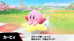 ꡼ No.004Υͥ / Switch2֥ӥΥ饤פ2025ǯ1120ȯ䡣֥饤ɡפ22ǯ֤Ȥʤǿ