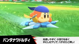 ꡼ No.007Υͥ / Switch2֥ӥΥ饤פ2025ǯ1120ȯ䡣֥饤ɡפ22ǯ֤Ȥʤǿ