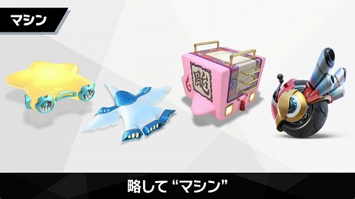 ꡼ No.010Υͥ / Switch2֥ӥΥ饤פ2025ǯ1120ȯ䡣֥饤ɡפ22ǯ֤Ȥʤǿ