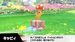 ꡼ No.011Υͥ / Switch2֥ӥΥ饤פ2025ǯ1120ȯ䡣֥饤ɡפ22ǯ֤Ȥʤǿ