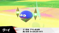 ꡼ No.013Υͥ / Switch2֥ӥΥ饤פ2025ǯ1120ȯ䡣֥饤ɡפ22ǯ֤Ȥʤǿ