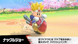 ꡼ No.015Υͥ / Switch2֥ӥΥ饤פ2025ǯ1120ȯ䡣֥饤ɡפ22ǯ֤Ȥʤǿ