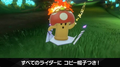 ꡼ No.017Υͥ / Switch2֥ӥΥ饤פ2025ǯ1120ȯ䡣֥饤ɡפ22ǯ֤Ȥʤǿ