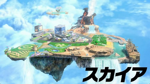 ꡼ No.019Υͥ / Switch2֥ӥΥ饤פ2025ǯ1120ȯ䡣֥饤ɡפ22ǯ֤Ȥʤǿ