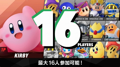 ꡼ No.020Υͥ / Switch2֥ӥΥ饤פ2025ǯ1120ȯ䡣֥饤ɡפ22ǯ֤Ȥʤǿ