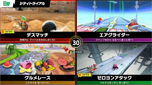 ꡼ No.021Υͥ / Switch2֥ӥΥ饤פ2025ǯ1120ȯ䡣֥饤ɡפ22ǯ֤Ȥʤǿ