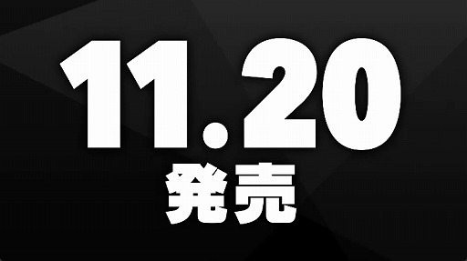 ꡼ No.023Υͥ / Switch2֥ӥΥ饤פ2025ǯ1120ȯ䡣֥饤ɡפ22ǯ֤Ȥʤǿ