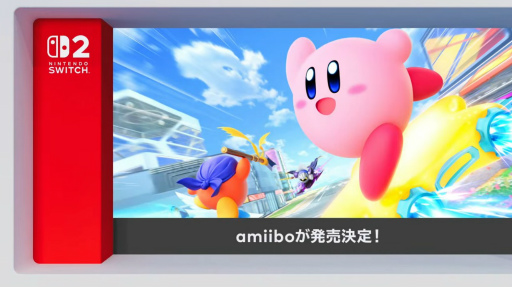 ꡼ No.001Υͥ / ֥ӥΥ饤׿amiibo2Τ1120ȯ䡣ˤDirect2ۿ