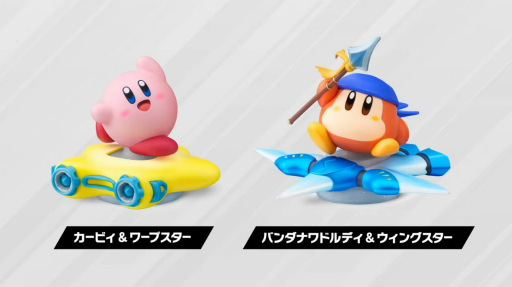 ꡼ No.002Υͥ / ֥ӥΥ饤׿amiibo2Τ1120ȯ䡣ˤDirect2ۿ