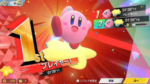 ꡼ No.005Υͥ / ֥ӥΥ饤׿amiibo2Τ1120ȯ䡣ˤDirect2ۿ