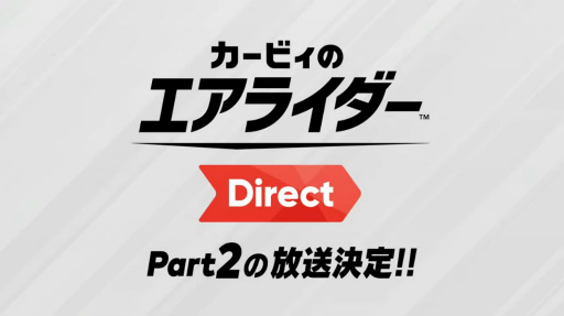 ꡼ No.007Υͥ / ֥ӥΥ饤׿amiibo2Τ1120ȯ䡣ˤDirect2ۿ