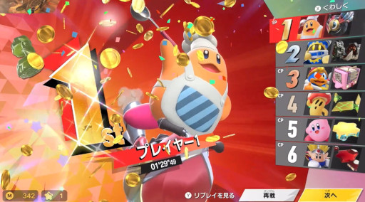 ꡼ No.012Υͥ / ֥ӥΥ饤׺᤬֥եꥹפβưʥߥå첼Τҥ