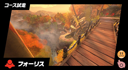 ꡼ No.014Υͥ / ֥ӥΥ饤׺᤬֥եꥹפβưʥߥå첼Τҥ