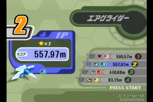 ꡼ No.007Υͥ / ֥ӥΥ饤פԤʤơ֥饤ɡפΥƥȥ饤ͷӡƹͤʤΤǮڤΤ