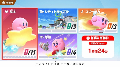 ꡼ No.002Υͥ / ֥ӥΥ饤ס饤θѥեȡ֤ᤷ饤ɡפۿϡؤ٤ȶɤϴֳǤץ쥤ǽ