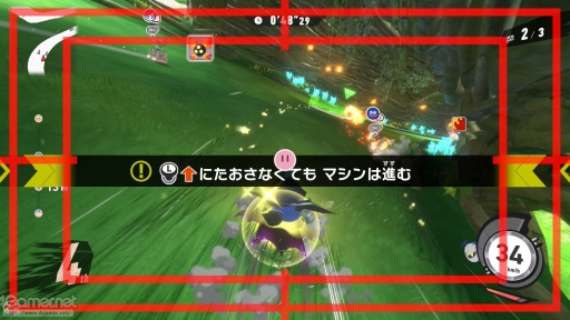 ꡼ No.022Υͥ / ֥ӥΥ饤פᤷ饤ɤǴɤɤγڤƥȥ饤ΡȻθݡ