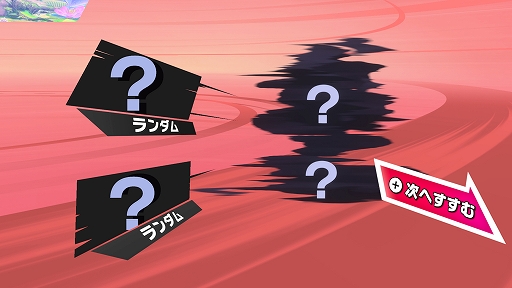 ꡼ No.002Υͥ / ֥ӥΥ饤ס饤θȤᤷ饤ɡɤ1115鳫š󤫤Ȥ饤ȥޥ󤬰ѹ