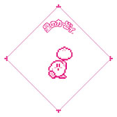 ꡼ No.004Υͥ / ֥ӥĶޤ󤾤եס1118Ϥ2ƥڡǤϥӥեߥޤ䥪ꥸʥ뤪ۻҤʤɤо