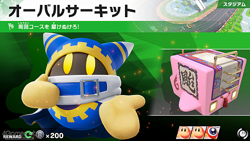 ꡼ No.027Υͥ / ֥ӥΥ饤פǤڤ⤦ʤӤäͤޤäξޤȤץ쥤ݡ