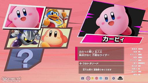 ꡼ No.052Υͥ / ֥ӥΥ饤פǤڤ⤦ʤӤäͤޤäξޤȤץ쥤ݡ