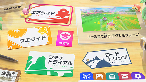 ꡼ No.053Υͥ / ֥ӥΥ饤פǤڤ⤦ʤӤäͤޤäξޤȤץ쥤ݡ